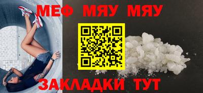 гидра Кумертау