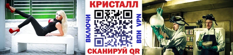Метамфетамин пудра  Полевской 